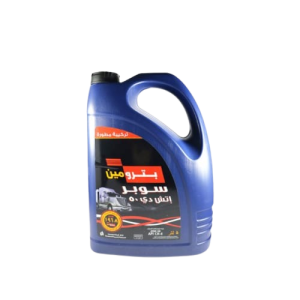 petromeenHD50