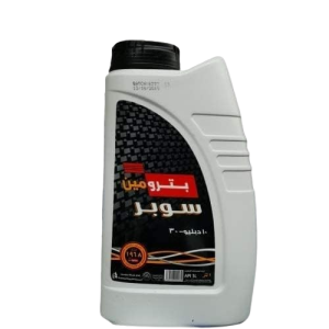 petromen-10w-30-1L-removebg-preview